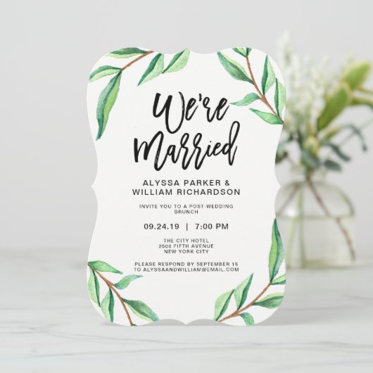 シンプルなグリーンの葉のホワイト | 結婚しました 招待状 (スタンド正面)