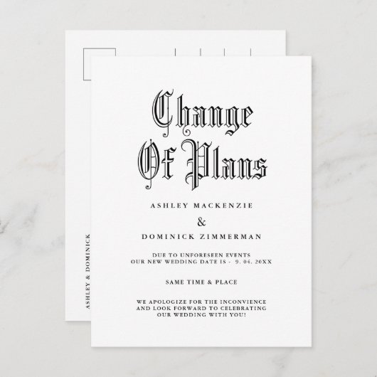 シンプルなゴシックウェディングの延期・変更のお知らせ 案内ポストカード (正面/裏面)