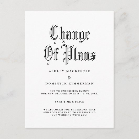 シンプルなゴシックスタイルの結婚式延期のお知らせ 変更 案内ポストカード (正面)