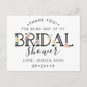 シンプルなシックフローラガーデンブライダルシャワーサンキュー 案内ポストカード (正面)