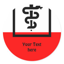 シンプルなシンボル – アスクレピオスのロッド+あなたのアイディア