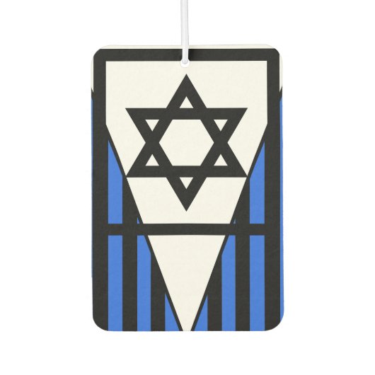 シンプルなシンボル – STAR OF DAVID +あなたのアイディア カーエアーフレッシュナー (正面)