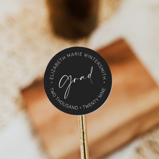 シンプルなスクリプト卒業式招待ステッカー ラウンドシール