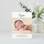 シンプルなスクリプト名 出生発表ポストカード ポストカード (スタンド正面)