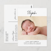 シンプルなスクリプト名 出生発表ポストカード ポストカード (正面/裏面)