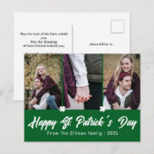 シンプルなセントパトリックデーのクローバー家族3人写真 シーズンポストカード (正面/裏面)