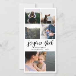 シンプルなタイポグラフィーのクリスマス フォト - ジョワイユ ノエル シーズンカード