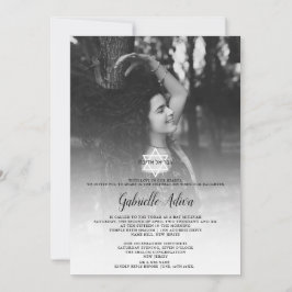 シンプルなチックスター ヘブライ語名写真 バット ミッツヴァー 招待状