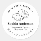 シンプルなドーナツのイラストが、家庭で作られたドーナツのパッケージに清潔で温かい雰囲気を作り出します ラウンドシール (正面)