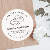 シンプルなドーナツのイラストが、家庭で作られたドーナツのパッケージに清潔で温かい雰囲気を作り出します ラウンドシール