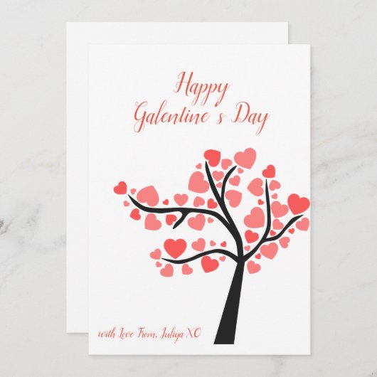 シンプルなハッピーガレンタインズデーのホリデーカード シーズンカード (正面/裏面)