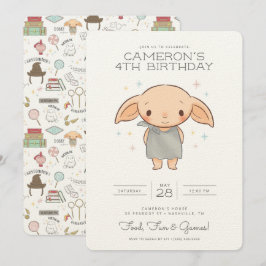 シンプルなハリー・ポッター - ドビー誕生日招待状 招待状