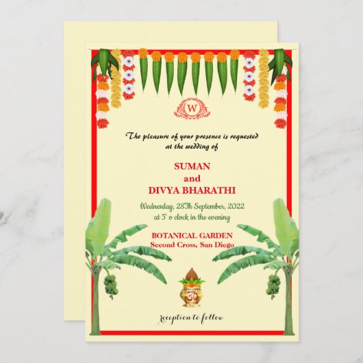 シンプルなバナナの木と花飾りのインドの結婚式の招待状 招待状 (正面/裏面)