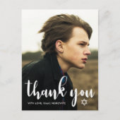 シンプルなバル・ミツバの感謝カード 星のデイビッド フォト ポストカード (正面)