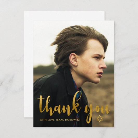 シンプルなバル・ミツバーの感謝を伝えるスターダイヤモンドの写真 ポストカード (正面/裏面)