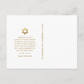 シンプルなバル・ミツバーの感謝を伝えるスターダイヤモンドの写真 ポストカード (裏面)