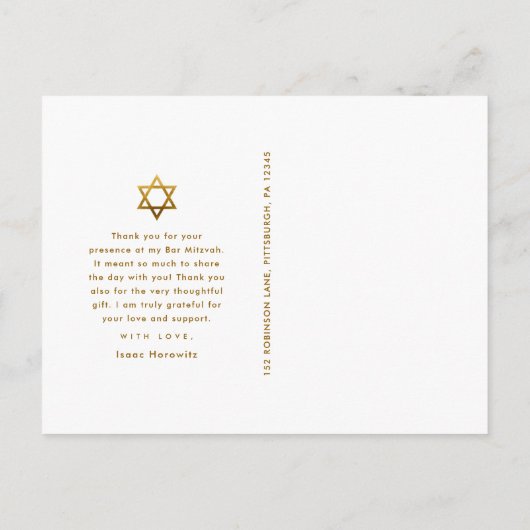 シンプルなバル・ミツバーの感謝を伝えるスターダイヤモンドの写真 ポストカード (裏面)