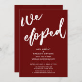 シンプルなバーガンディー 私たちだけで結婚式 披露宴 招待状 (正面/裏面)