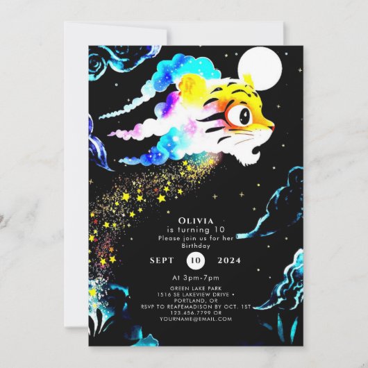 シンプルなパステルカラーの虎の誕生日 招待状 (正面)