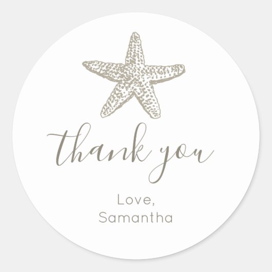 シンプルなヒトデのベビーシャワー お礼 ラウンドシール (正面)
