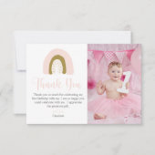 シンプルなピンクの水彩虹の誕生日 サンキューカード (正面)