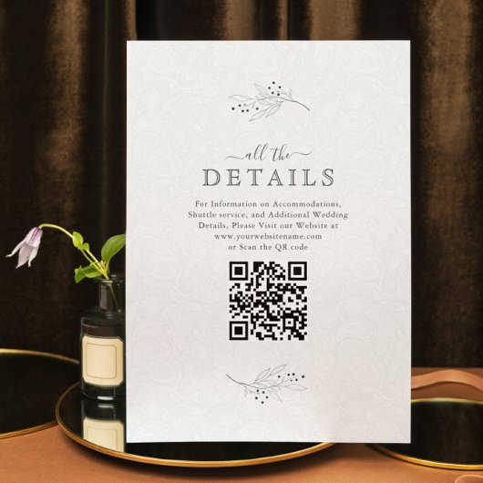 シンプルなブラック オン プラムホワイト ペイズリー RSVP 招待状