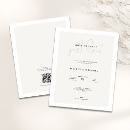 シンプルなベージュの結婚式QRコード