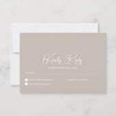 シンプルなベージュの結婚式RSVP 出欠カード (正面)