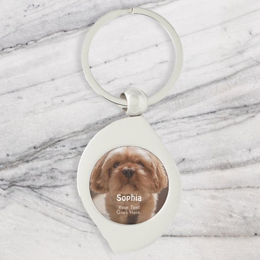 シンプルなペットの犬の名前フォト キーホルダー