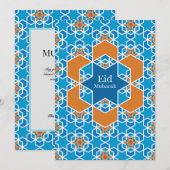 シンプルなホリデーカード シーズンカード (正面/裏面)