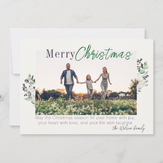 シンプルなホリデーカード シーズンカード (正面)