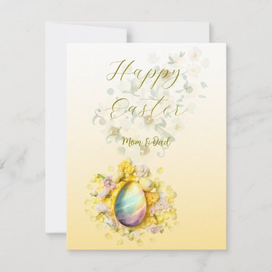 シンプルなホリデーカード シーズンカード (正面)