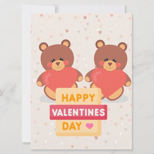 シンプルなホリデーカード シーズンカード (正面)