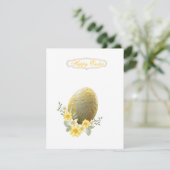 シンプルなホリデーカード シーズンカード (スタンド正面)