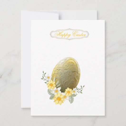 シンプルなホリデーカード シーズンカード (正面)