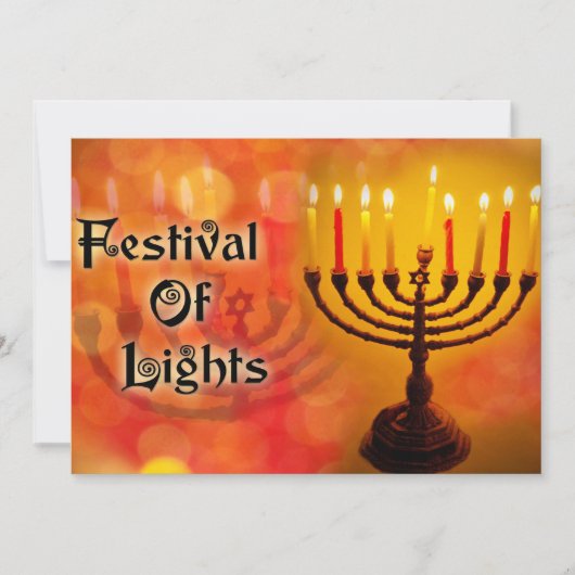 シンプルなホリデーカード シーズンカード (正面)