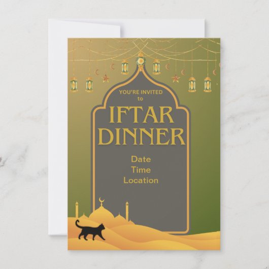 シンプルなホリデーカード シーズンカード (正面)