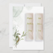 シンプルなホリデーカード シーズンカード (正面)