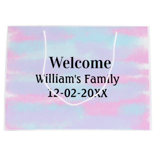 シンプルなミニマルモノグラムロゴパーソナライズウェルカム ラージペーパーバッグ (正面)