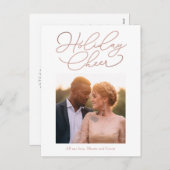 シンプルなメッセージ 編集可能 カラー ホリデー ポストカード (正面/裏面)