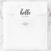 シンプルなモダンなファミリー再組合名タグ ラウンドシール (バッグ)