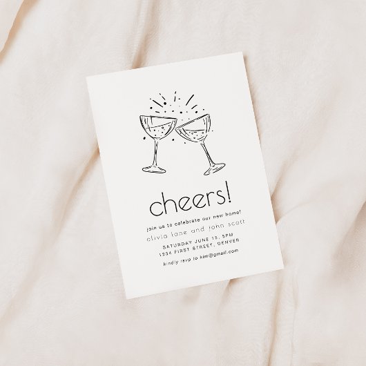 シンプルなモダンな新築祝いパーティーの招待状 招待状