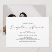 シンプルなモノクロ カップル ウェディング シャワー 招待状 (正面/裏面)