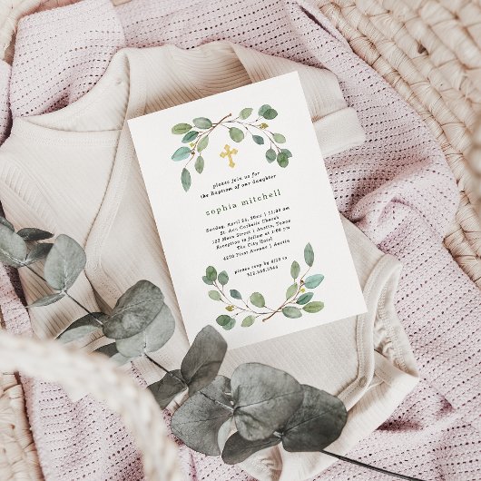 シンプルなユーカリのグリーンとゴールドクロスの洗礼 招待状