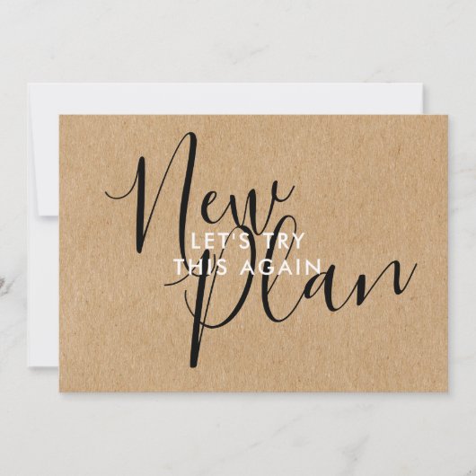 シンプルなルスティック 新しい計画 延期のお知らせ セーブザデート (正面)