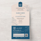 シンプルな中華風オールインワン結婚式招待状 オールインワン招待状 (内側)