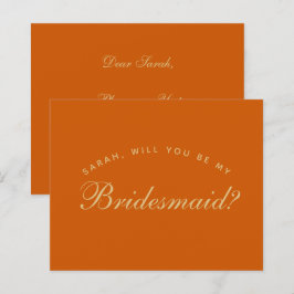 シンプルな予算設定の焦茶色のウェディングパーティーのお願い