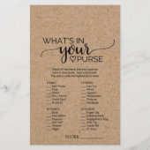 シンプルな偽のクラフト紙風「花嫁を知っていますか」ゲーム (裏面)