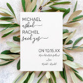 シンプルな写真での婚約発表 案内状