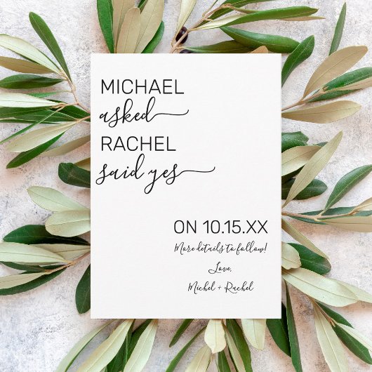 シンプルな写真での婚約発表 案内状